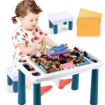 Hexiang children's building block table multifunctional baby assembly building blocks toy chair stool 300 building blocks