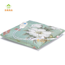 Removable electric heating cushion multi-speed temperature adjustment belt overheat protection electric heating cushion office household heating electric heating cushion