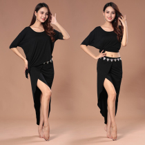 2021 new autumn and winter belly dance set skirt size modal practice uniform split skirt skirt dance costume