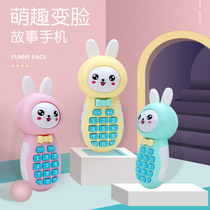 Children's animal toys rabbit mobile phone boys and girls 0-3 years old can bite the simulation baby music phone puzzle