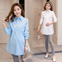Maternity dress spring and autumn long sleeve shirt dress medium long loose maternity solid color formal shirt Early spring dress female