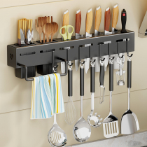 Stainless steel knife holder Kitchen kitchen knife supplies multi-function storage rack Wall-mounted chopstick cage knife integrated storage rack