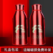 Warm stainless steel glass inner cup happy pot wedding hot water bottle red thermos festive wedding wedding dowry bottle