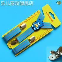 Korean version of childrens suspenders clip baby suspenders belt boys and girls suspenders clip infants elastic straps boys and girls suspenders