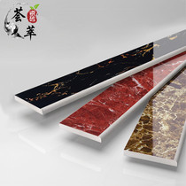 Living room skirting line 800x100 bedroom waveguide line dining room full cast glaze walking edge wave line imitation marble tiles