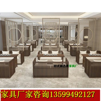 New Chinese Tea House Tea Room Restaurant Cafeteria Sales Office Negotiation Sofa Modern Chinese Hotel Clubhouse Reception Sofa