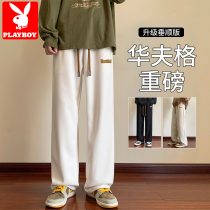 Playboy Waffger Pants Men Spring Fall Summer Thin Leisure Trousers Straight legs Hanging Barbars