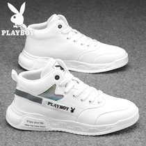 Playboy men's shoes winter white high-top shoes men's trend Korean version of Joker casual shoes leather warm cotton shoes