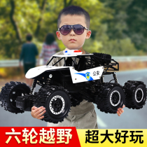 Remote control car off-road vehicle four-wheel drive climbing large electric alloy police car childrens toy boy 2021 New
