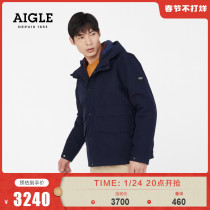 AIGLE AI Gao autumn winter 2021 OBIDOM men's GORE-TEX wind and rain proof steam cotton-padded jacket