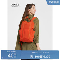 AIGLE AIGLE 2021 summer ZNH072J men and women with the same neutral casual simple portable shoulder dual-use bag