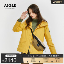 Pre-sale-AIGLE AIGLE LOVERAIN Womens GORE-TEX Waterproof Windproof Steam Jacket Suit Jacket