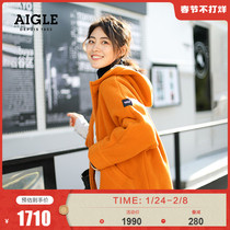 AIGLE Ai Gao women's ERIE warm elastic quick-drying moisture wicking full pull fleece thick warm coat
