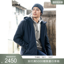 AIGLE AIGLE 2021 autumn and winter New CULLEN men waterproof wind and steam comfortable outdoor cotton suit