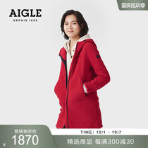 AIGLE Aigo FVERAN O womens C300 warm elastic quick-dry long full pull fleece (thick) jacket