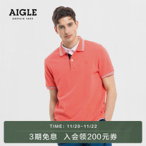 AIGLE AIGLE BARTWING Mens Basic Polo Shirt Casual Simple Fashion Fashion Men