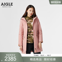 AIGLE AIGLE DANTOU womens GORE-TEX waterproof and windproof steam hooded cotton jacket