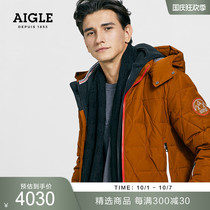 AIGLE AIGLE Autumn and Winter MONTANNEE GD Mens Lightweight Windproof Down Jacket