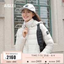 AIGLE Ai High Autumn Winter LOSALTOS Womens Splash Water Light Weight Down Clothing Casual Sports Outdoor Warm Jacket