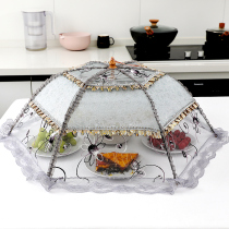 Summer dining table cover dish cover household folding removable and washable rectangular anti-fly dining table leftovers food cover umbrella New