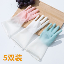 Washing dishes gloves female working summer kitchen household housework cleaning laundry waterproof and durable rubber skin close thin