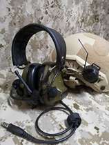 Comtac-III C3 Tactical pickup noise reduction headset headset version (spot can be directly shot)