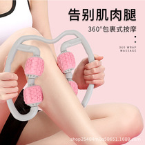 Foam shaft Muscle Relaxation Massage Roller Calf Ring Roller Massage Stick Handheld Massage Stick Yoga Fitness Auxiliary