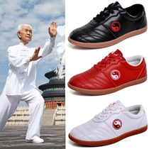 Tai Chi shoes soft cowhide beef tendons female Tai Chi practice shoes martial arts shoes kung fu shoes ten Fang Taoist shoes men