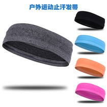 Sports Headband Running Basketball Fitness Headscarf Yoga Hair Band Sweat Sweat Sweat Guide Khan for Men and Women Silicone Warm Hair Band