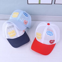 Childrens summer full net baseball cap new embroidery hello letter sunshade baseball cap 5 Chinese children travel sun hat