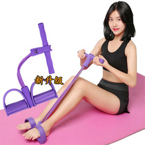 Exercise leg strength sit-ups rally four pedal rally legs volume abdominal foot yoga fitness equipment