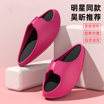 Wu Xin with the beautiful leg rocking shoes female conch slippers stretch Japanese stretch shoes