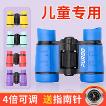 High-definition childrens telescope binoculars for girls to play with children students boys babies looking glasses toddlers and children