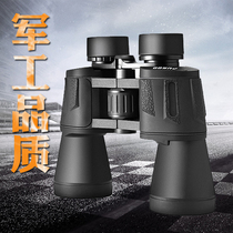 Binoculars High-definition professional men and women Outdoor non-infrared night vision military use ten thousand human glasses