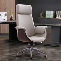 Big class chair wood grain color boss chair swivel chair high back office chair designer computer chair home boss chair
