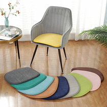 Nordic Chair Cushion Home Light Lavish Minimalist All Season Warm Non-slip Dining Chair Cushion Office Seat Horse Hooded Cushion