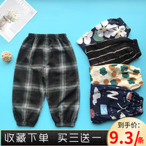Childrens anti-mosquito pants summer thin cotton girl bloomers open crotch wear cotton linen baby casual pants air conditioning pants
