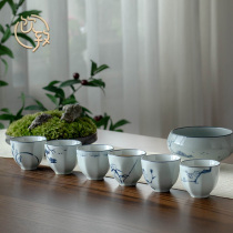 Drinking Tea Cup home hospitality Jingdezhen owner Cup single cup tea cup ceramic kung fu tea set small cup set