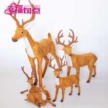 Plush Christmas Deer Doll Simulation Christmas Elk Christmas Ornaments Deer Ornaments Christmas Decoration Gifts