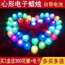 Electronic candle light Romantic heart-shaped candle courtship proposal props Confession birthday decoration creative supplies LED light