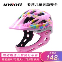 mynott children self-balancing vehicle dedicated helmet protective gear children slide car bicycle skating security hat full face helmets