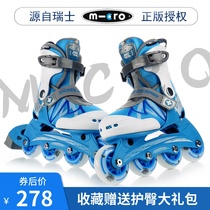 Beginner m-cro childrens adjustable roller skates full set in-line skating roller skates 3-6-9-12