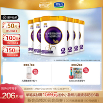 Junlebao flagship store official website 2 paragraph to Zhen bigger baby baby growth cow milk powder two section 800g * 6 Cans
