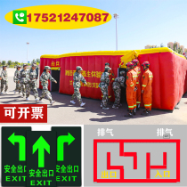 Inflatable fire escape exercise tent School children outdoor large-scale exercise publicity safety life-saving aid experience house