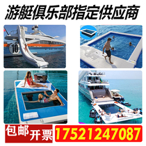 Inflatable water with net diving pool pool pool blowing slide luxury yacht cruise entertainment toy equipment