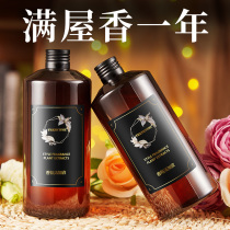 Fire-free fragrance perfume leave essential oil home indoor room toilet durable office light toilet deodorization