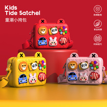 Children's bag female cute girl messenger bag little girl baby New Year super hot foreign style net red handbag