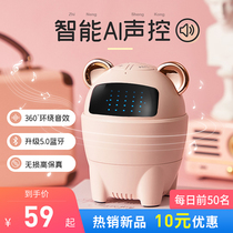 Intelligent small degree ai speaker Bluetooth wireless audio shop dedicated voice control robot subwoofer household small mini birthday gift portable creative cute girl high sound quality