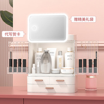 Desktop LED makeup mirror with light desktop rotatable storage box integrated Tanabata Valentines Day Girls  Day gift