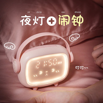 Creative smart multi-function alarm clock for students children boys and girls dedicated bedside mute luminous wake-up artifact